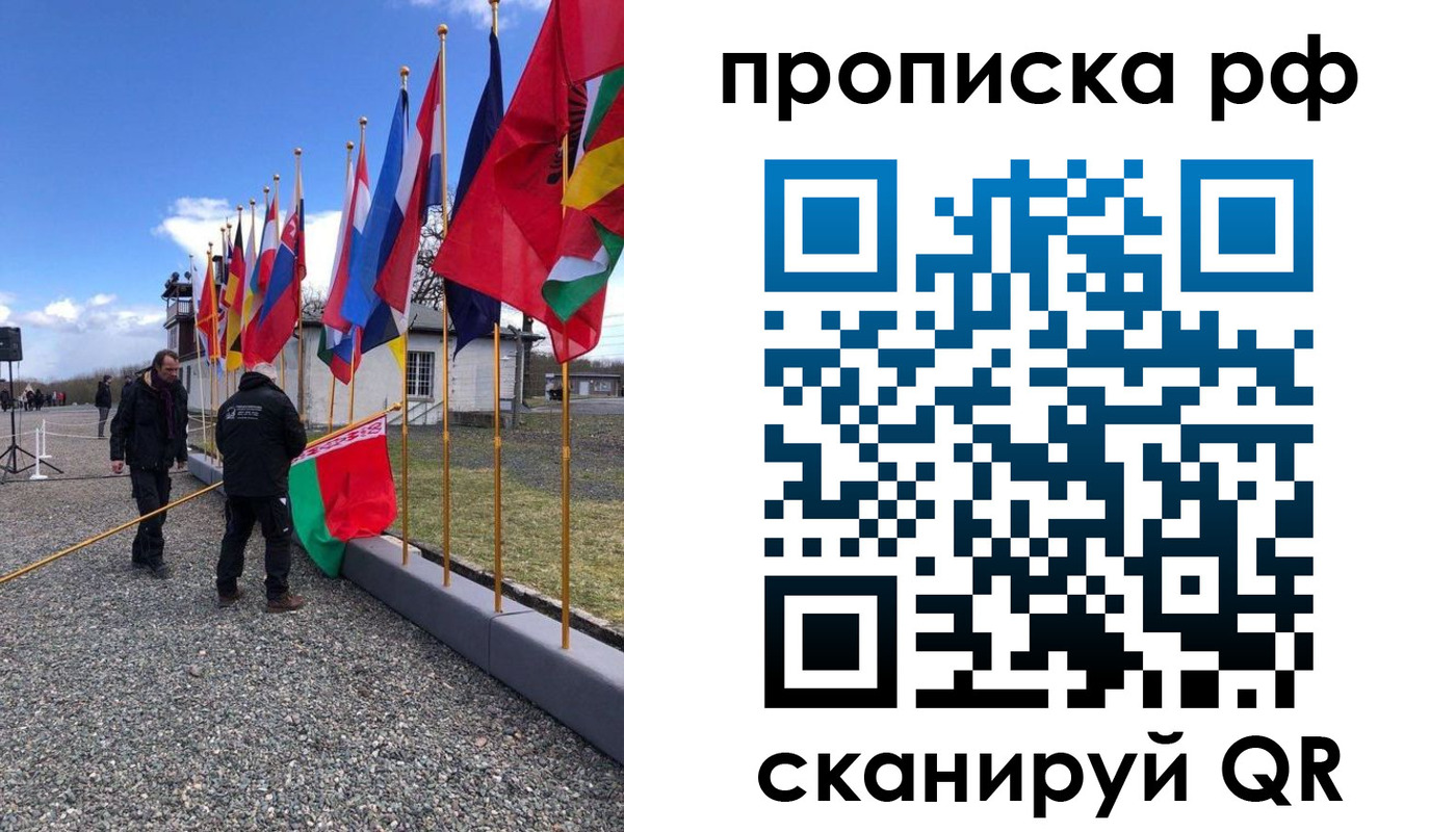 временная регистрация госуслуги в Пролетарске